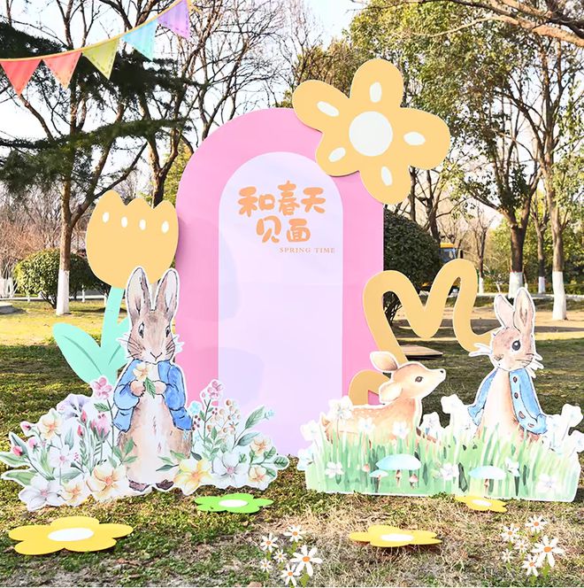 u3d特效_u3d_u3d手游