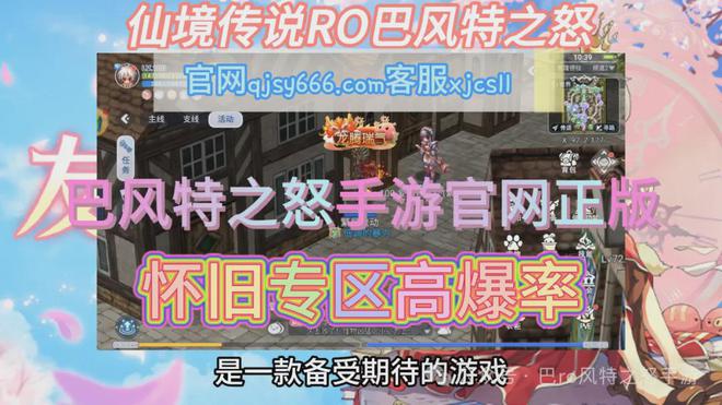 u3d手游_u3d特效_u3d