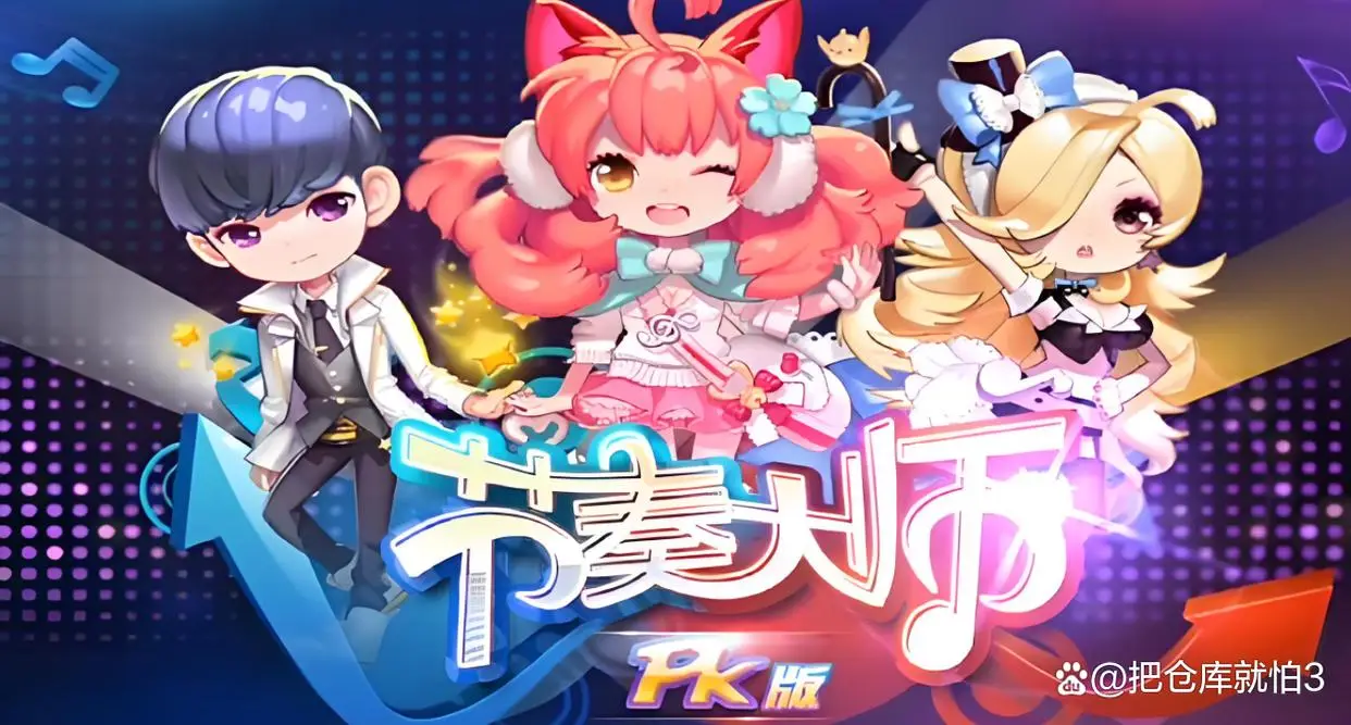 u3d特效_u3d_u3d手游