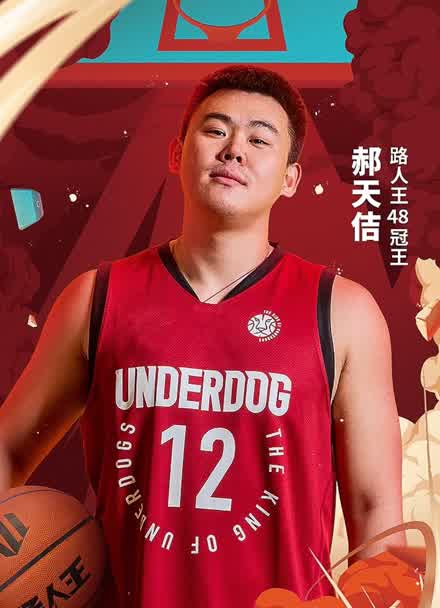 中国头盔哥的个人资料-探寻中国头盔哥：一个追求自由激情的摩托车爱好者
