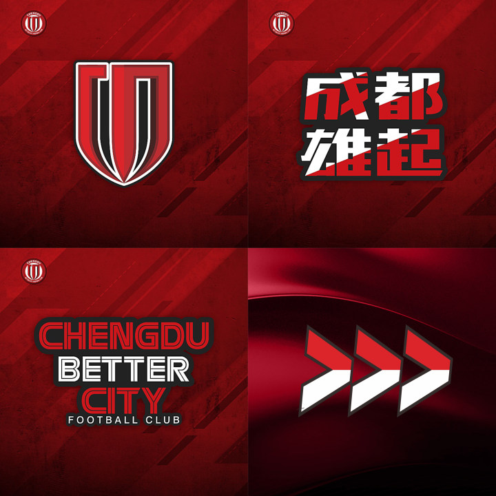 球王之路礼包_球王之路手游_球王之路游戏