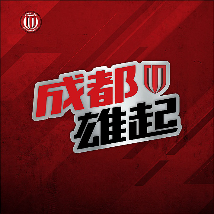 球王之路礼包_球王之路游戏_球王之路手游