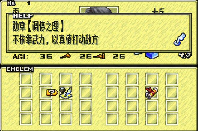 鬼使神差下载_鬼差神使是什么意思_阴阳师黑使鬼御魂搭配