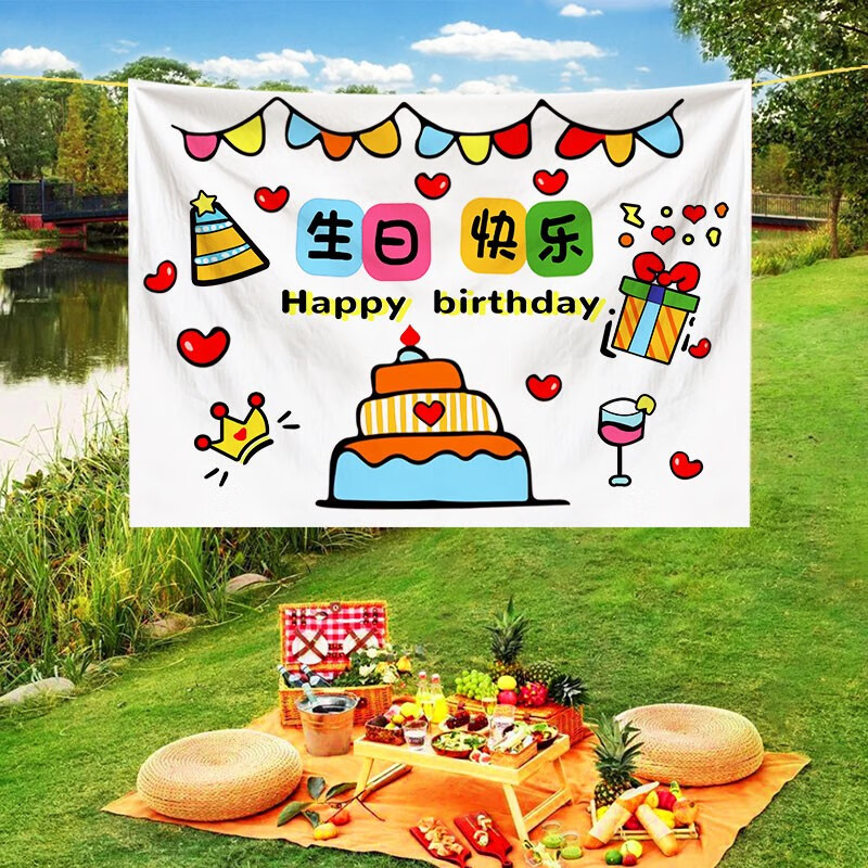 唯伊ve生日_生日唯美的话_非常唯美的生日祝福