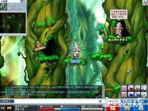 冒险岛怪怪卡牌包钥匙怎么获得_冒险岛怪怪卡牌包有什么用_冒险岛怪怪卡牌包能开出什么