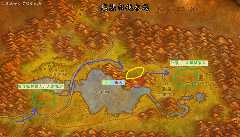 魔兽世界6.2刷怪赚钱_魔兽世界怎么刷怪赚钱最新_魔兽世界刷怪
