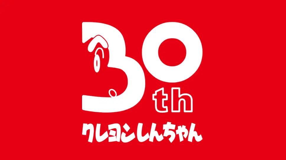 蜡笔小新游戏机游戏_蜡笔小新2游戏gameboy_蜡笔小新游戏2021