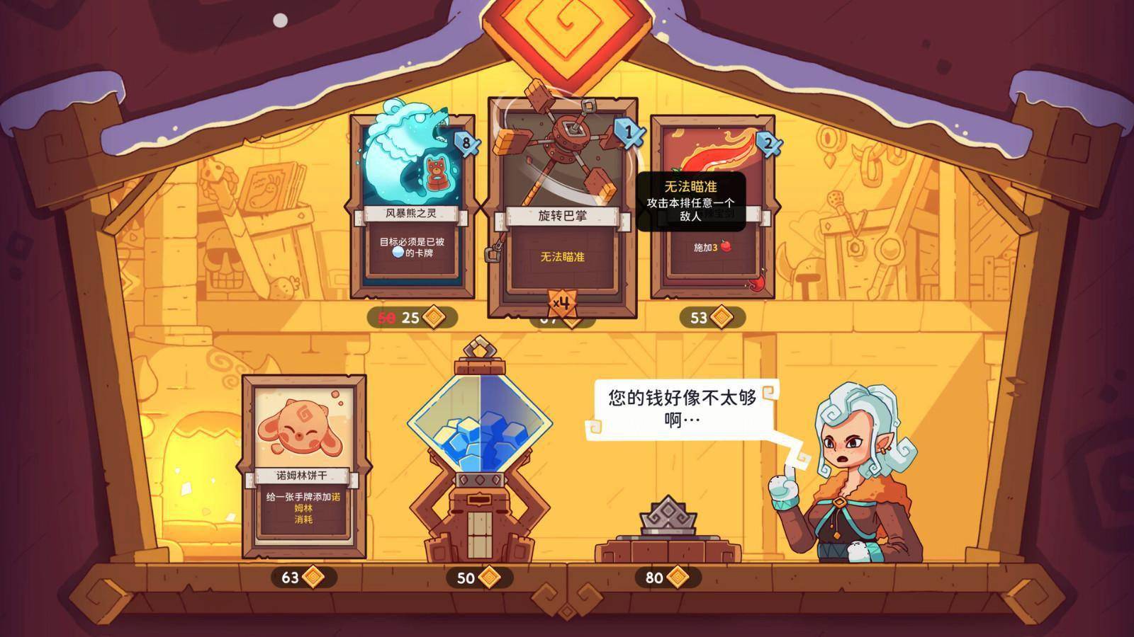 遗忘之地的钥匙怎么获得_遗忘之地寻找记忆碎片_遗忘之地材料兑换哪个好