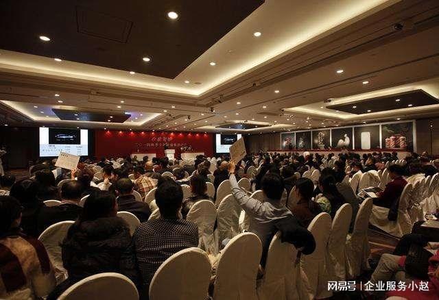 丢失营业副本执照补办流程_营业执照副本丢失补办_丢失营业副本执照补办要多久