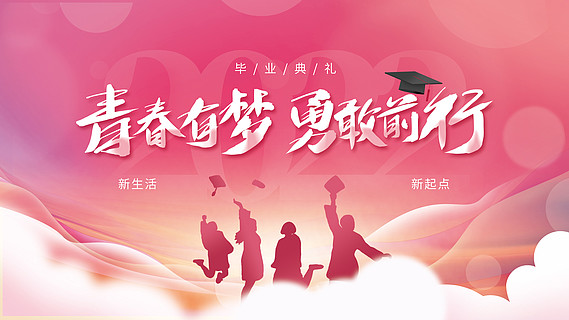 迷失风里的梦是什么歌_迷失风里的梦迷失梦里的风_迷失的风2