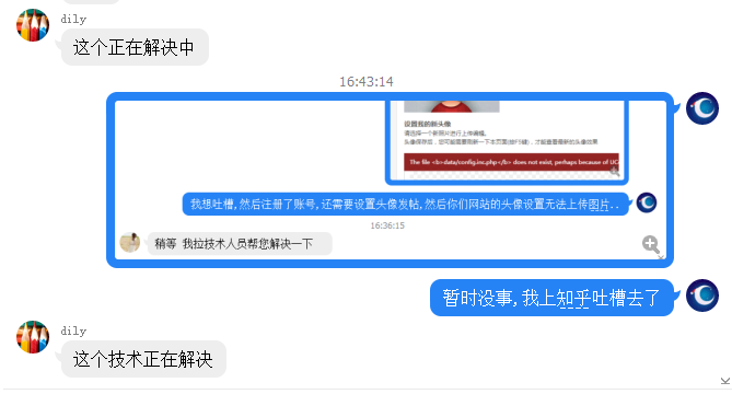 白鹭引擎开发的小游戏_白鹭引擎和cocos哪个简单_白鹭游戏引擎怎么样