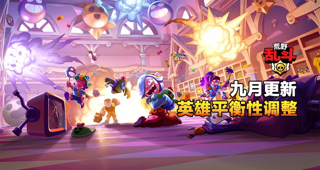 ps第二次机器人攻略_机器人游戏攻略_机器人通关攻略