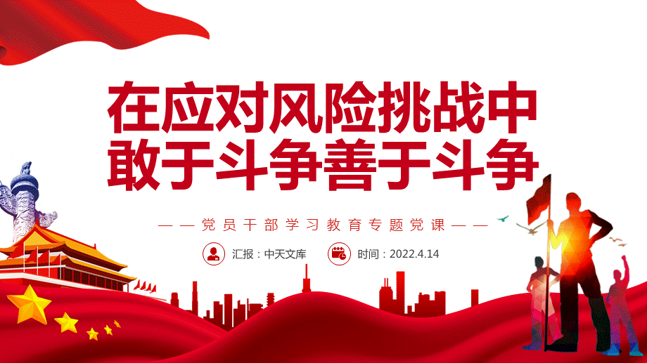 沐足买钟出去贵不贵_技师加钟可以带出去吗_沐足加钟后怎么玩技师