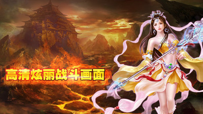 网游人物诛仙大全图片下载_诛仙网游人物图片大全_网游人物诛仙大全图片壁纸