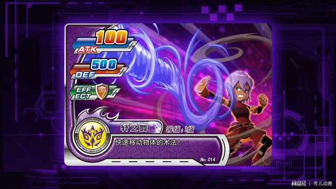 大周皇族无弹窗_无上真魔 和大周皇族的关系_主角是魔族皇族血脉小说