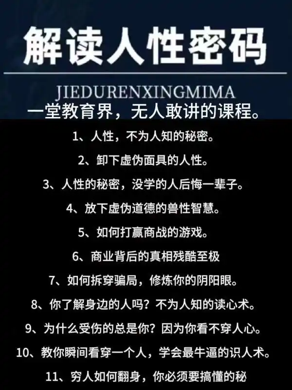 百姓网跟百度是一家吗-百姓网和百度到底是同一家公司吗？揭开真相，你不可不知