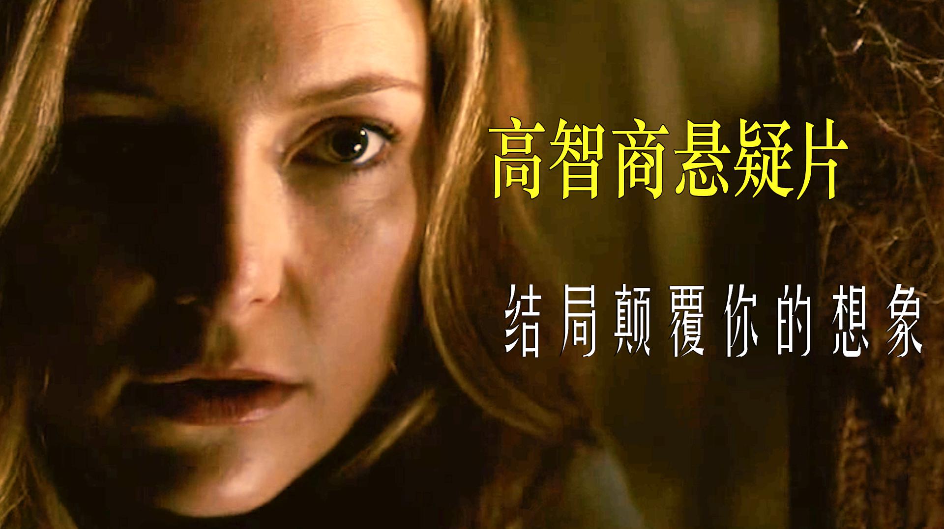 万能钥匙结局到底换成功了吗_万能钥匙结局_万能钥匙结局是什么意思