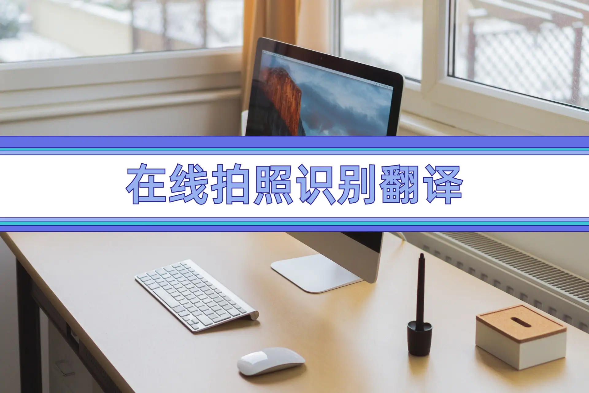 看图猜明星答案大全第46题_qq小冰看图猜明星_看图猜明星有答案的