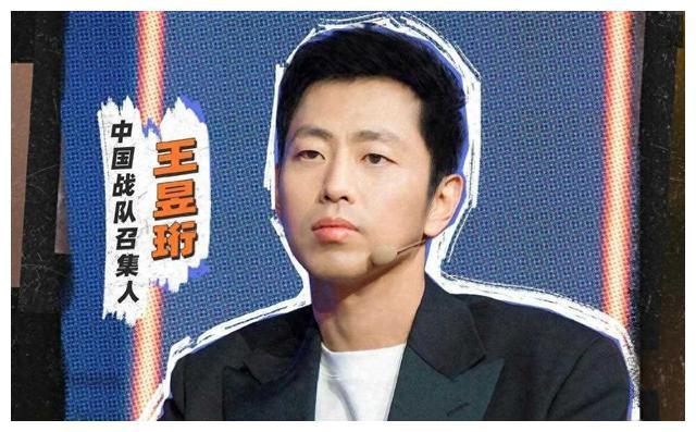 看图猜明星答案大全第46题_qq小冰看图猜明星_看图猜明星有答案的