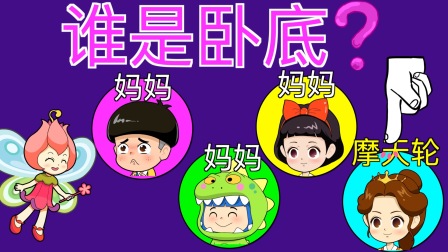 下面哪个不是铁鼠的技能-揭秘神秘侦探铁鼠的超凡技能与应变能力