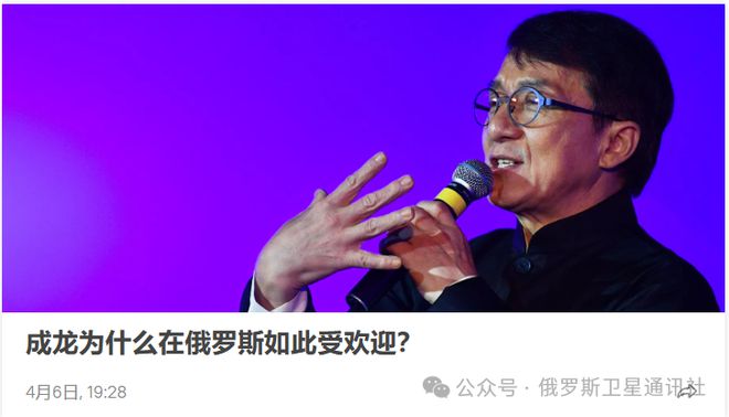 北海巨妖标准版吃鸡设置_北海巨妖体型_北海巨妖吃人