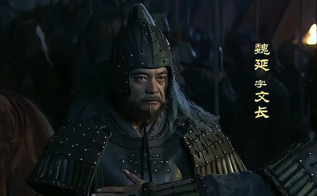 蜀国后期猛将_蜀国后期大将军_蜀国后期将领