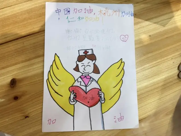阵发性室上性心动过扑_阵发心房扑动_阵发性心房扑动吃什么药