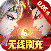 醉西游下载游戏
