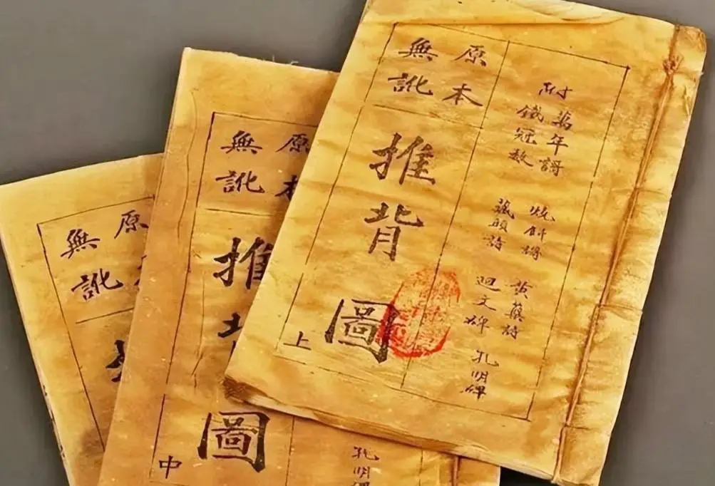 怀旧服代做术士史诗坐骑任务_术士职业坐骑_术士职业坐骑配色