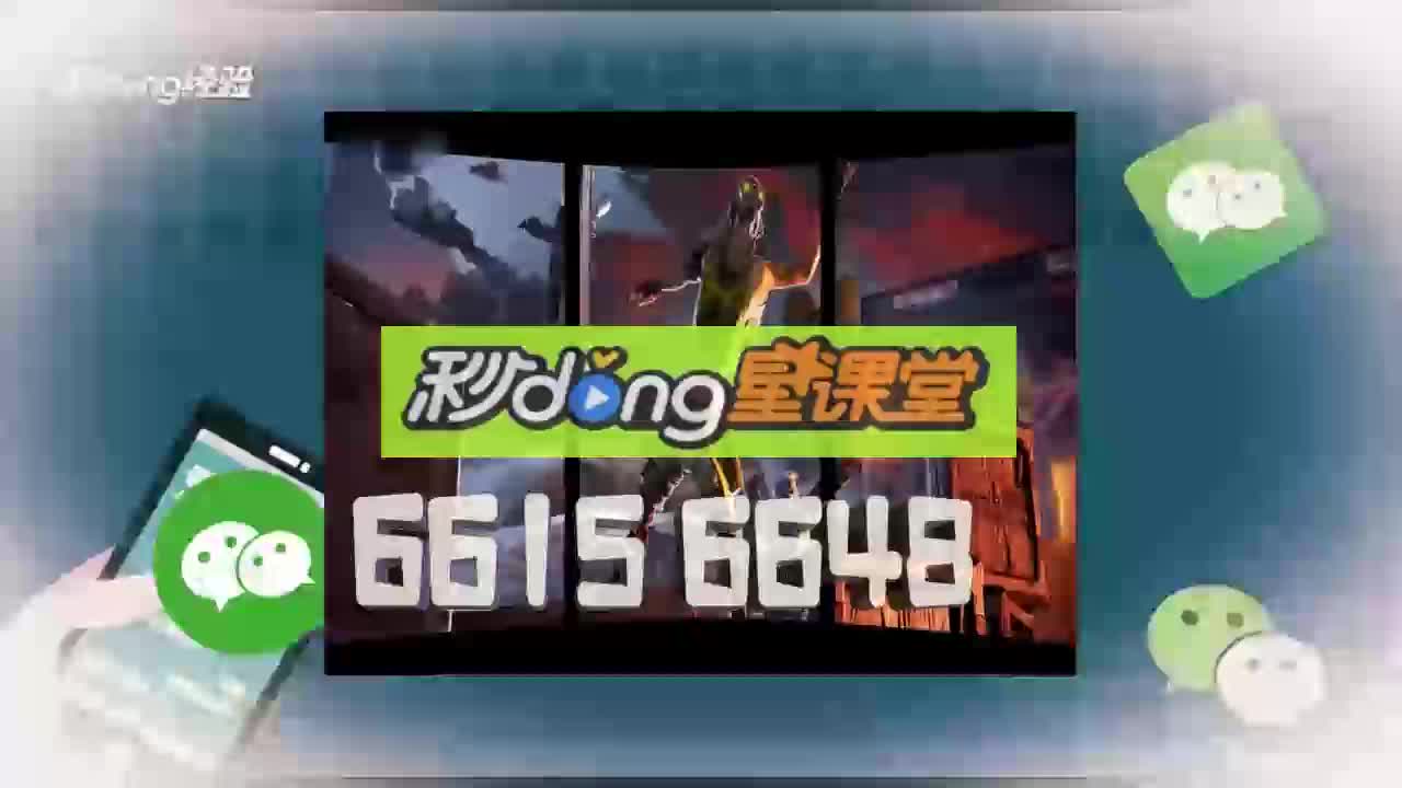 规则游戏教案_规则游戏有哪些_510k游戏规则