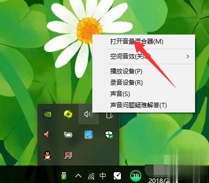 重装系统后没有声音-电脑重装系统后竟无声？如何找回消失的声音？