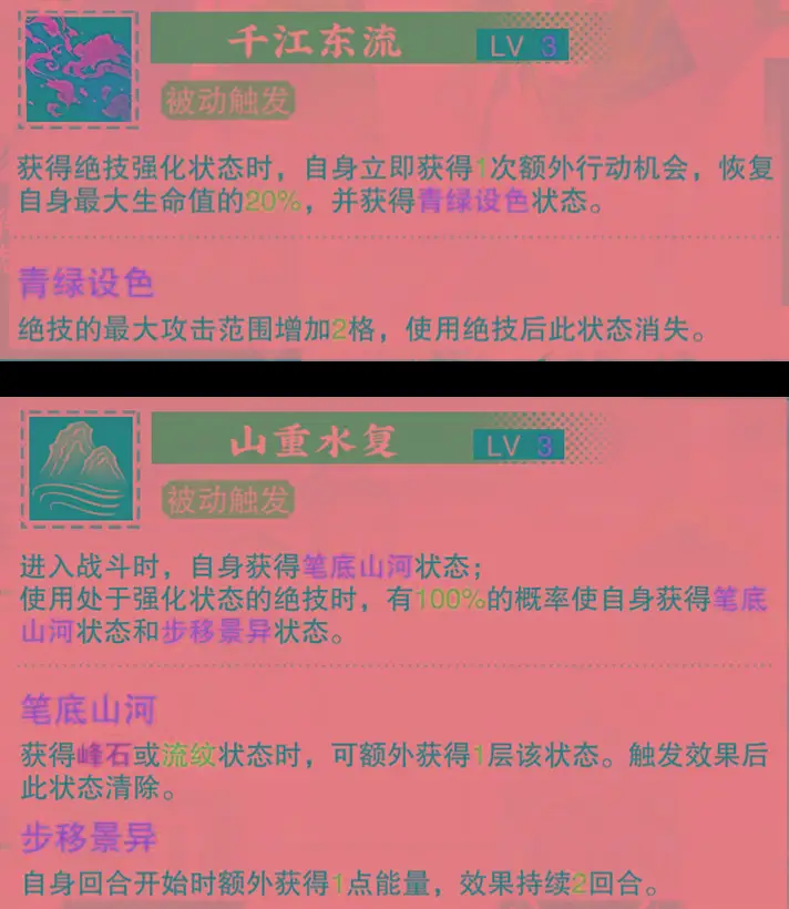 wow单手锤幻化排名_锤子可以幻化成剑吗_单手剑幻化单手锤