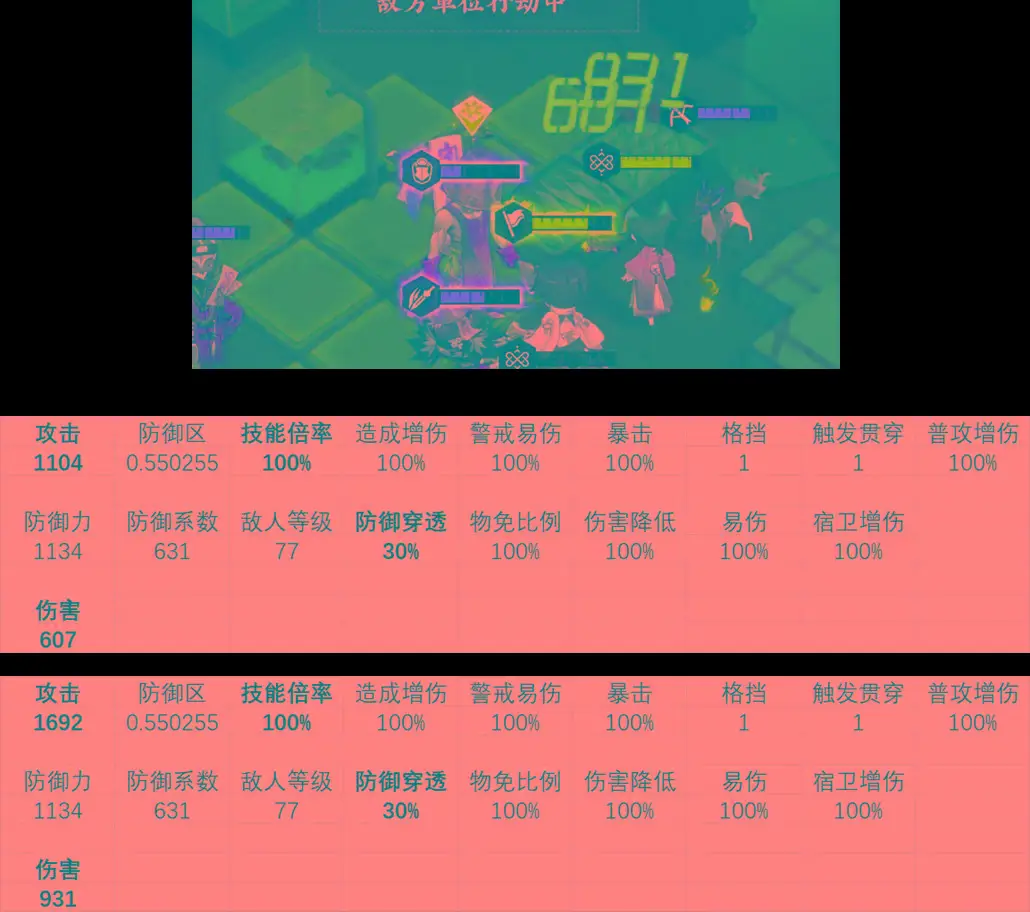 单手剑幻化单手锤_wow单手锤幻化排名_锤子可以幻化成剑吗