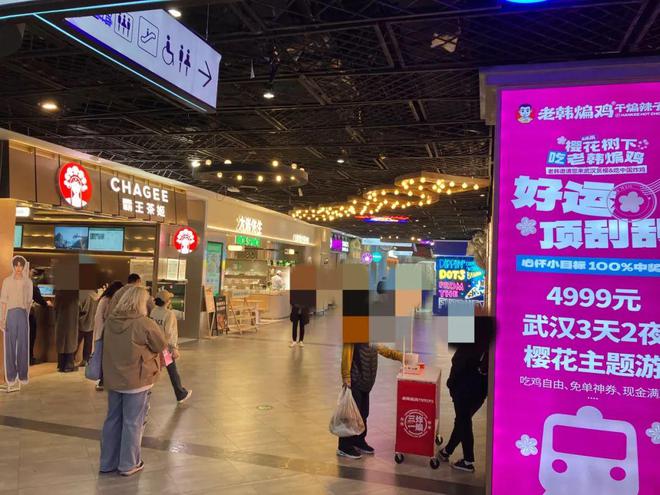 易跑跑步机组装步骤说明书_易跑跑步机安装说明书_易跑跑步机使用说明