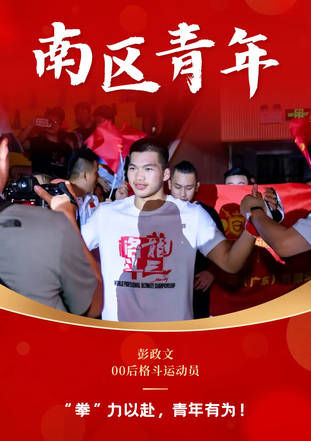 觉醒地下城下载_地下城男格斗家二觉技能改动视频_地下格斗场攻略