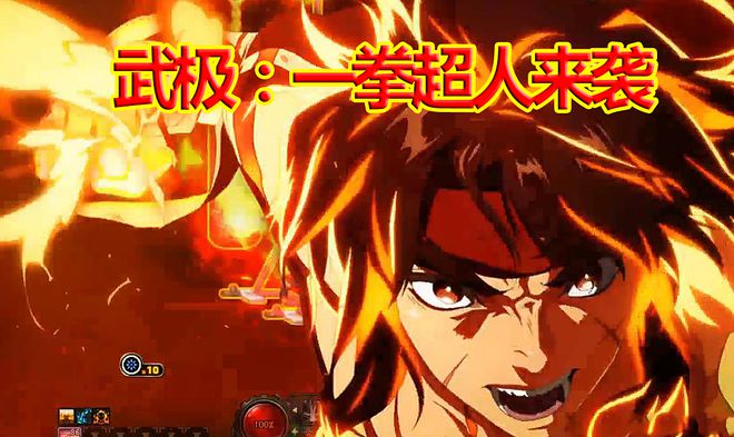 地下城男格斗家二觉技能改动视频_地下格斗场攻略_觉醒地下城下载