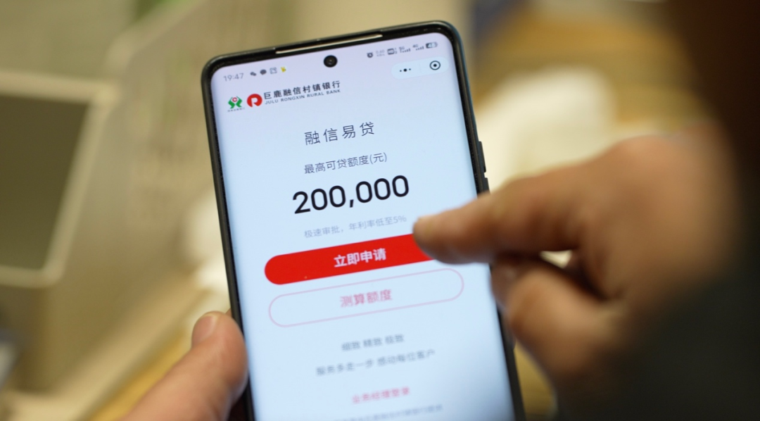 网银盾使用_网银盾用途_网银盾都什么时候能用上