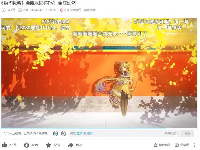 世界游戏排名公司_全世界游戏厂商排名_世界十强游戏公司