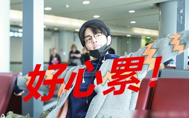 肖战等电梯被粉丝欺负_肖战等电梯被粉丝欺负_肖战等电梯被粉丝欺负