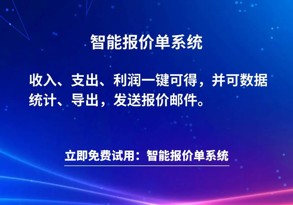 部门决算软件安装步骤_部门决算软件安装_久其部门决算软件
