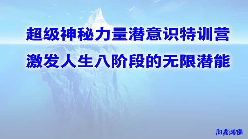 屠魔药剂zm_怀旧服屠魔药剂_屠魔药剂图纸刷新