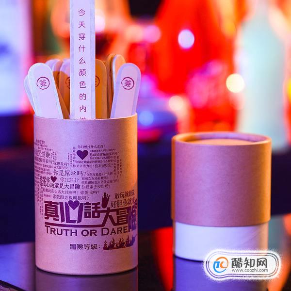 大冒险惩罚qq上_被惩罚带上狗链圈_惩罚狗打哪里