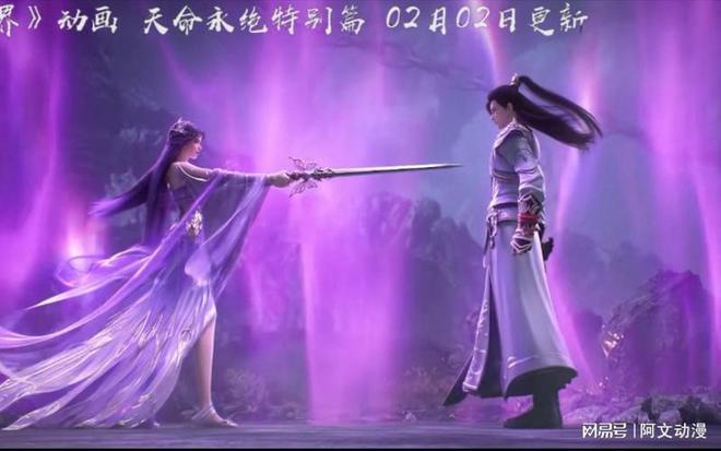 盛大游戏和完美世界_盛大和巨人网络_中国游戏公司 完美世界 盛大 巨人 畅游