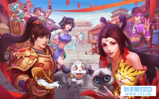 悠扬问道手游_悠悠问道sf手游刷元宝_悠悠问道手游sf发布网