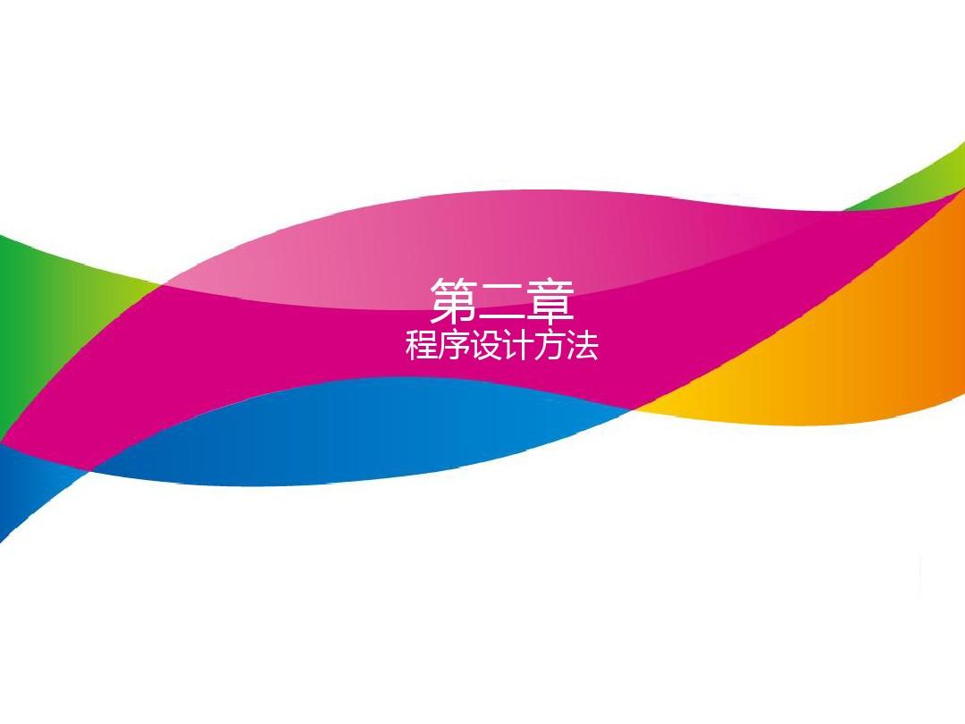 at单片机下载程序软件-探索 AT 单片机下载程序软件的奥秘：电子爱好者的编程之旅