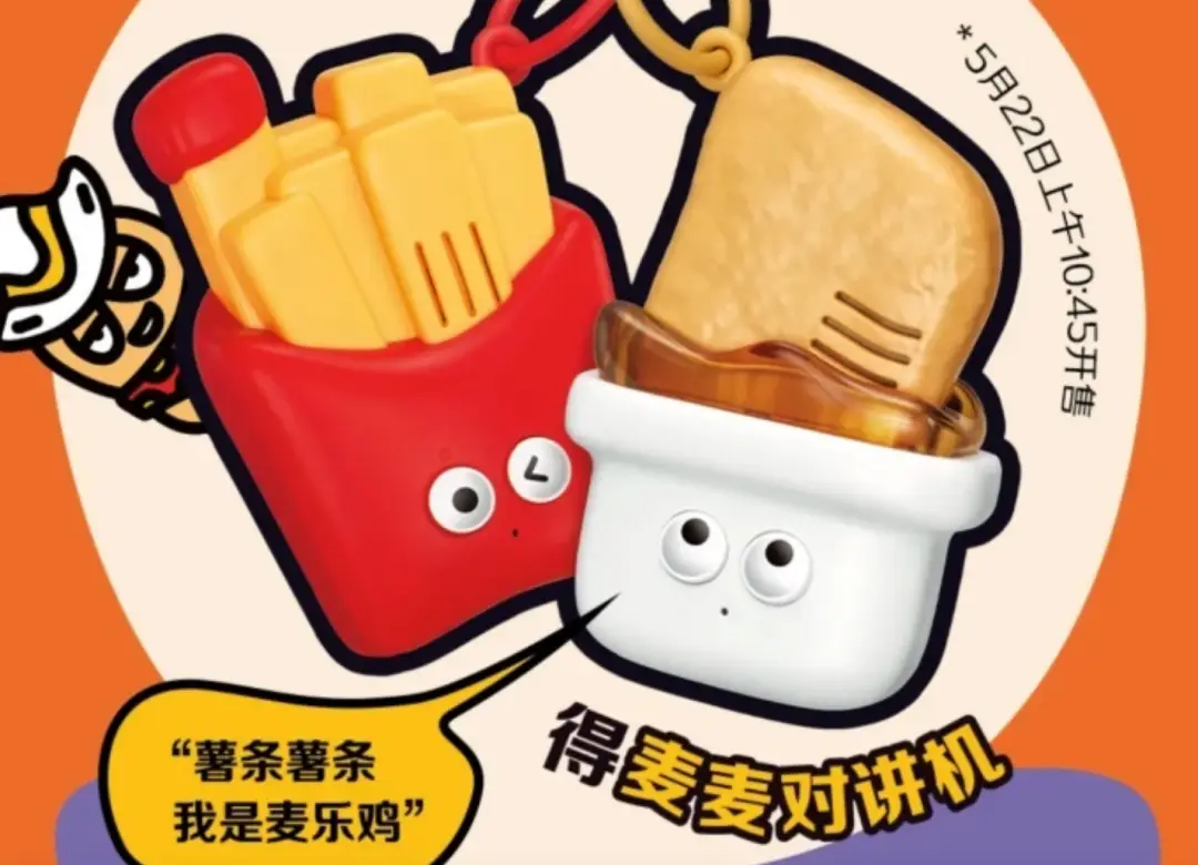 魔兽怀旧断牙刷新点_魔兽世界60断牙刷新时间表_魔兽世界怀旧服断牙刷新位置及时间