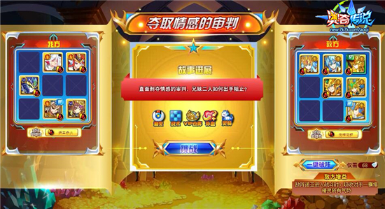 魔域掉钱版宝宝怎么合_魔域掉钱版怎么合宝宝快_魔域宝宝价格表