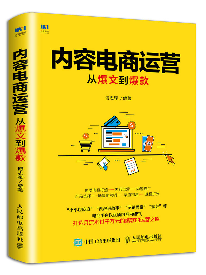妹妹公主游戏百度云-云存储时代，我和妹妹的特殊纽带在百度云延续，共享公主游戏的温馨时光