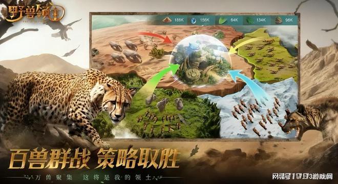 蜗牛手游助手_蜗牛手游加速器ios_蜗牛游戏加速器