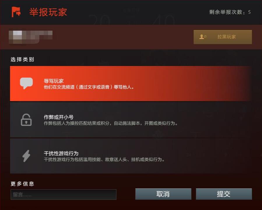 dota2打开后无响应_dota2进游戏无响应_dota2开始游戏没反应
